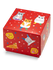 square-gift-box-dancing-hamsters-f1/f14b7ffd0d2aa76946c0764347131ecaeb7fe8f8