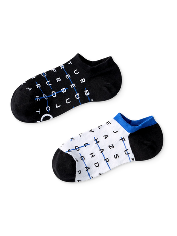 Lustige Sneakersocken Kreuzworträtsel