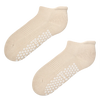 Beige Pilates- & Yoga-Socken
