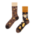 bamboo-regular-socks-coffee-beans-okt-45/45a372d8fdf410d22523fe4eda1493ebc410e25b